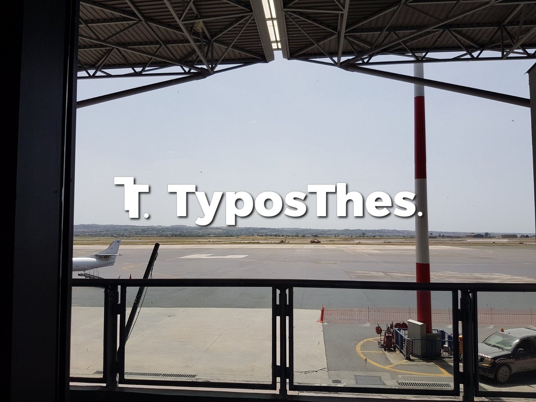 terminal-aerodromio-makedonia-7.jpg terminal-aerodromio-makedonia-7.jpg