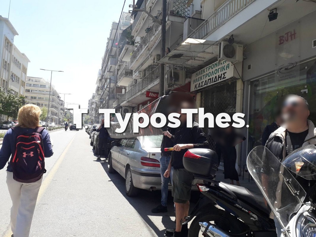 theageneio-1.jpg theageneio-1.jpg
