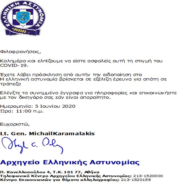 apati.jpg apati.jpg