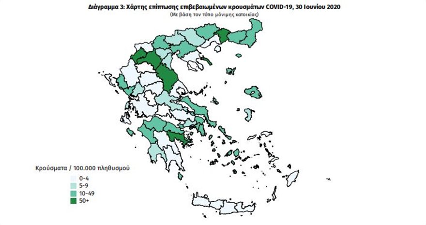 diaspora30.jpg diaspora30.jpg