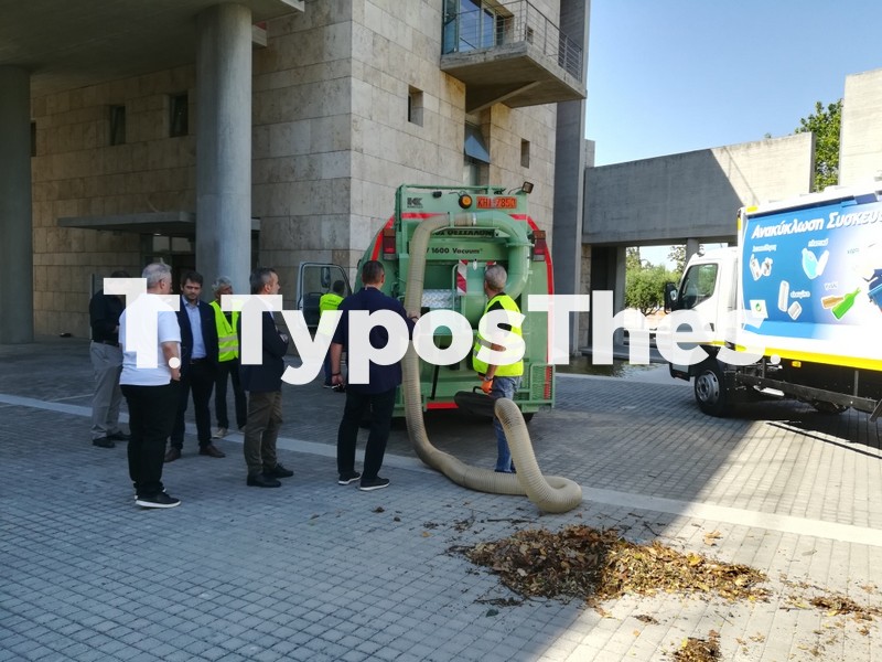 dimos-oximata-anakyklwsi3.jpg dimos-oximata-anakyklwsi3.jpg