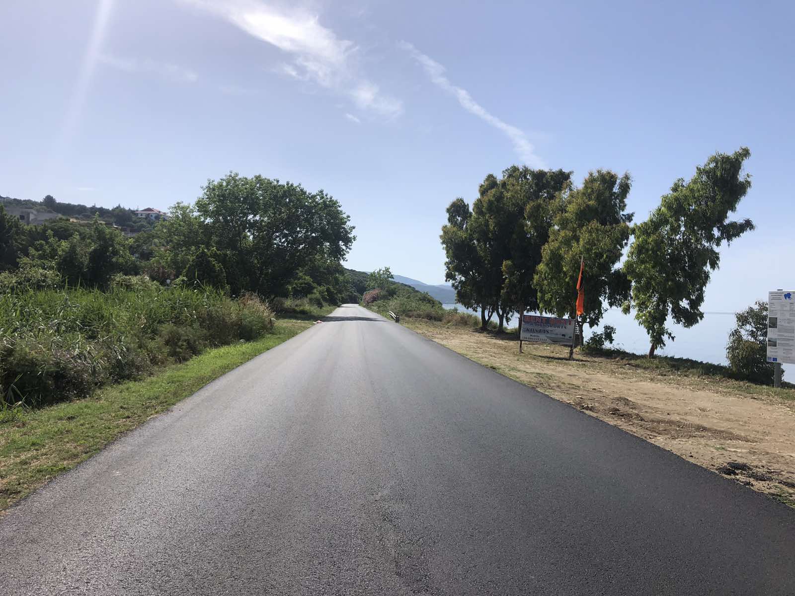 erga_dromos_xalkidiki_2.jpg erga_dromos_xalkidiki_2.jpg
