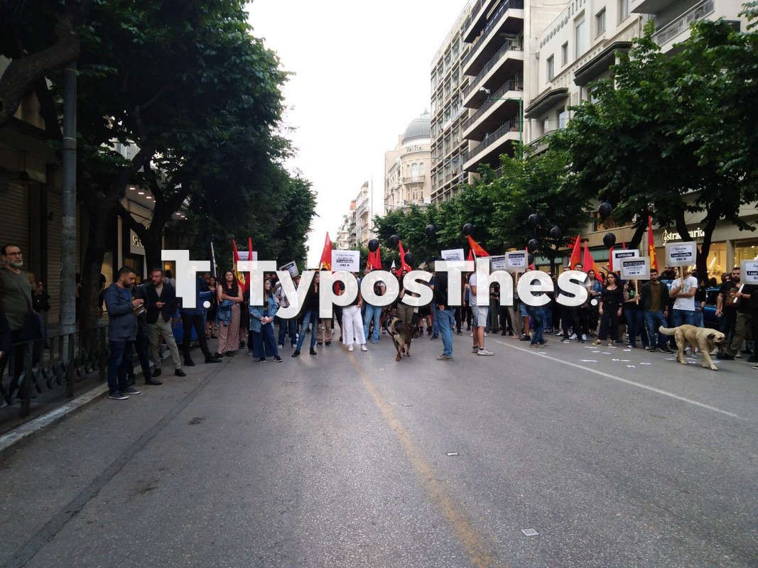 floyd-thes-5.jpg floyd-thes-5.jpg
