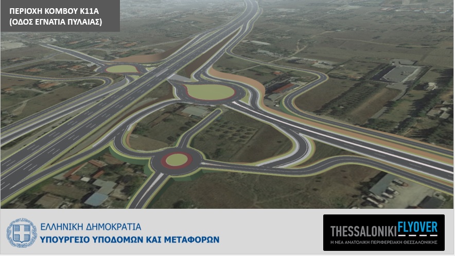 fly-over-komvos.jpg fly-over-komvos.jpg