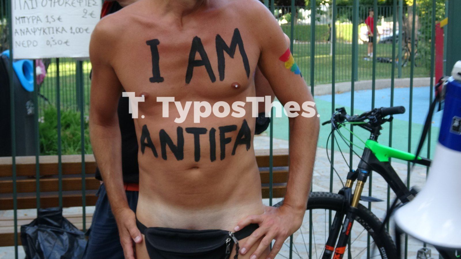 gimni-podilatodromia-2020.ejpg_.jpg gimni-podilatodromia-2020.ejpg_.jpg