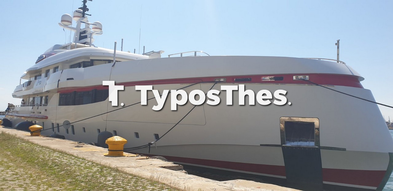 giot-limani-thes-1.jpg giot-limani-thes-1.jpg