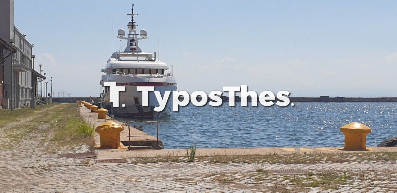 giot-limani-thes-2.jpg giot-limani-thes-2.jpg