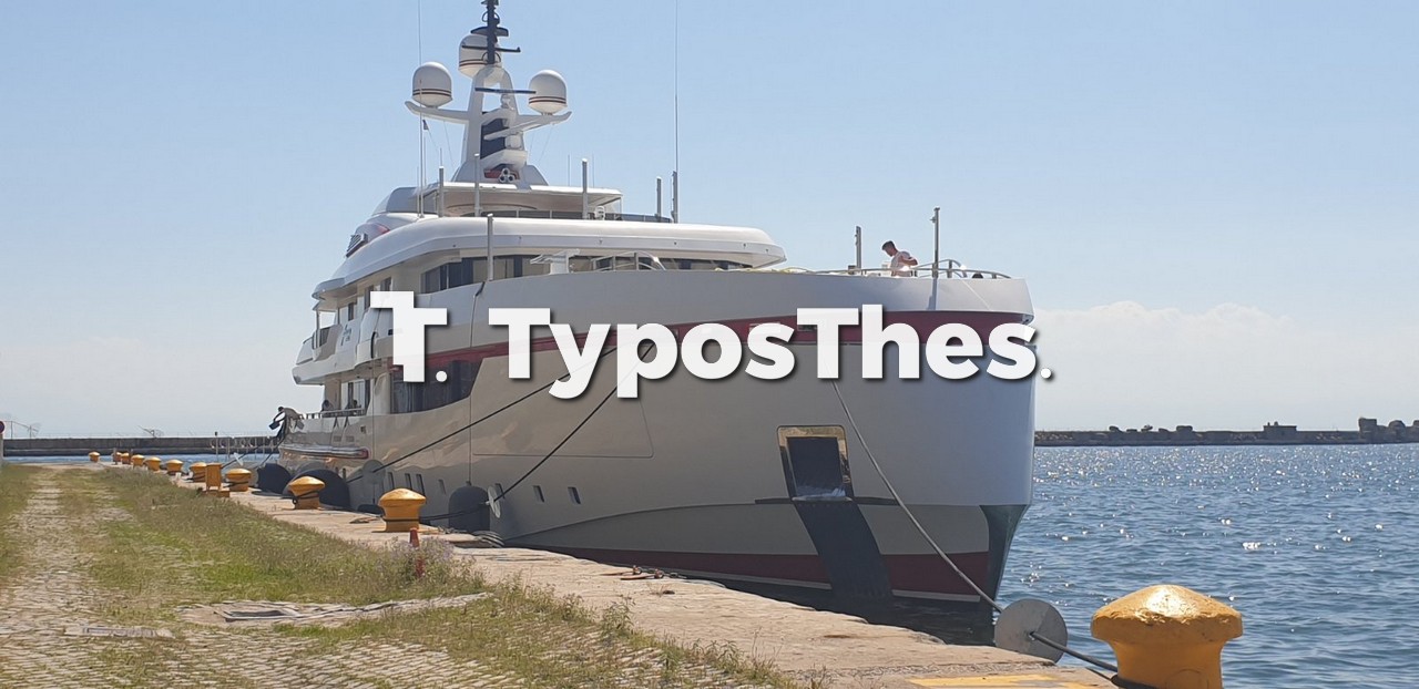 giot-limani-thes-7.jpg giot-limani-thes-7.jpg
