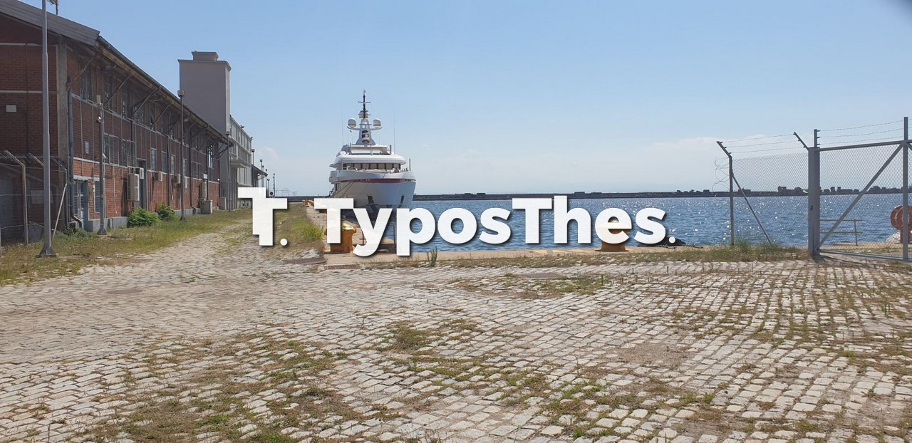 giot-limani-thes-8.jpg giot-limani-thes-8.jpg