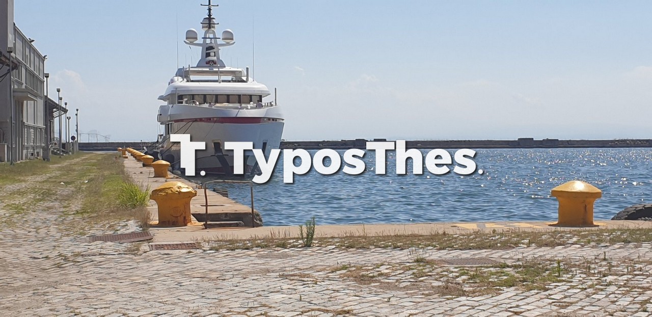 giot-limani-thes-9.jpg giot-limani-thes-9.jpg