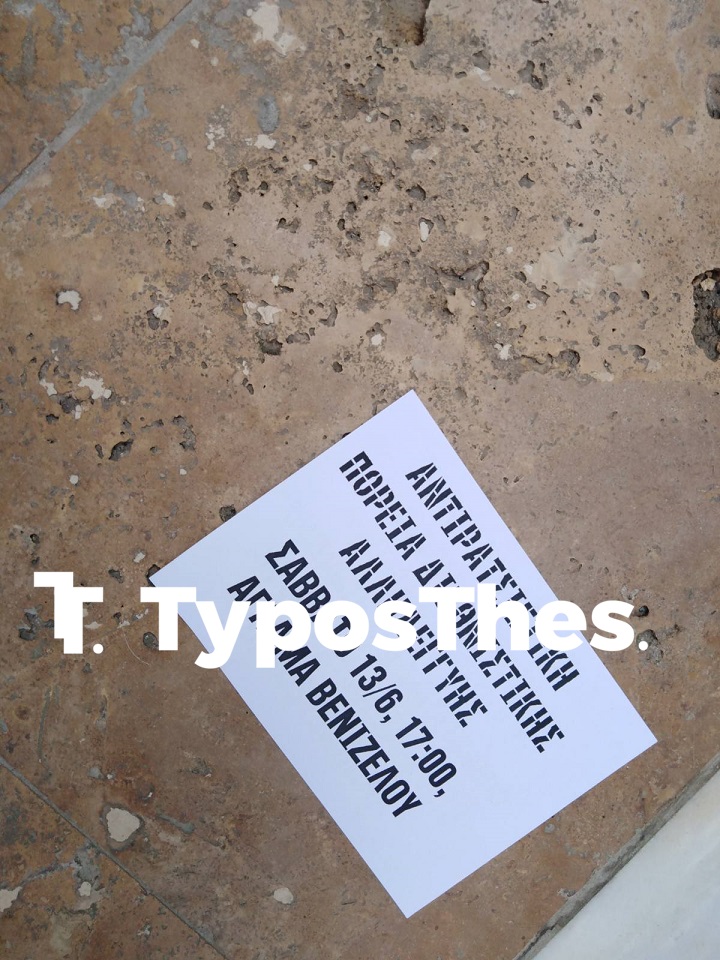 img-ce16aca149131cb0bb8af6c99c35275c-v.jpg img-ce16aca149131cb0bb8af6c99c35275c-v.jpg