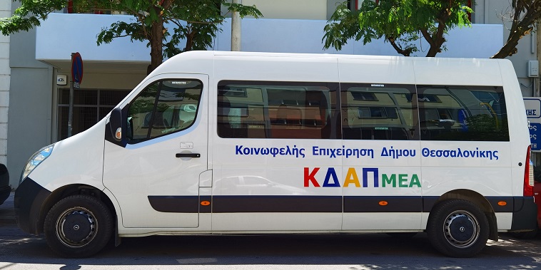 kdap_1.jpg kdap_1.jpg