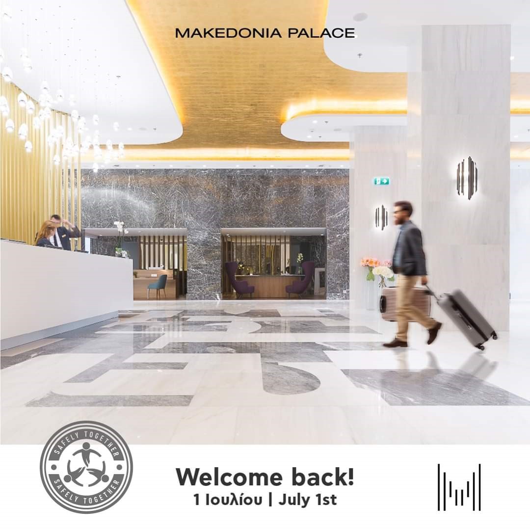 makedonia_palace_reopening_1.jpg makedonia_palace_reopening