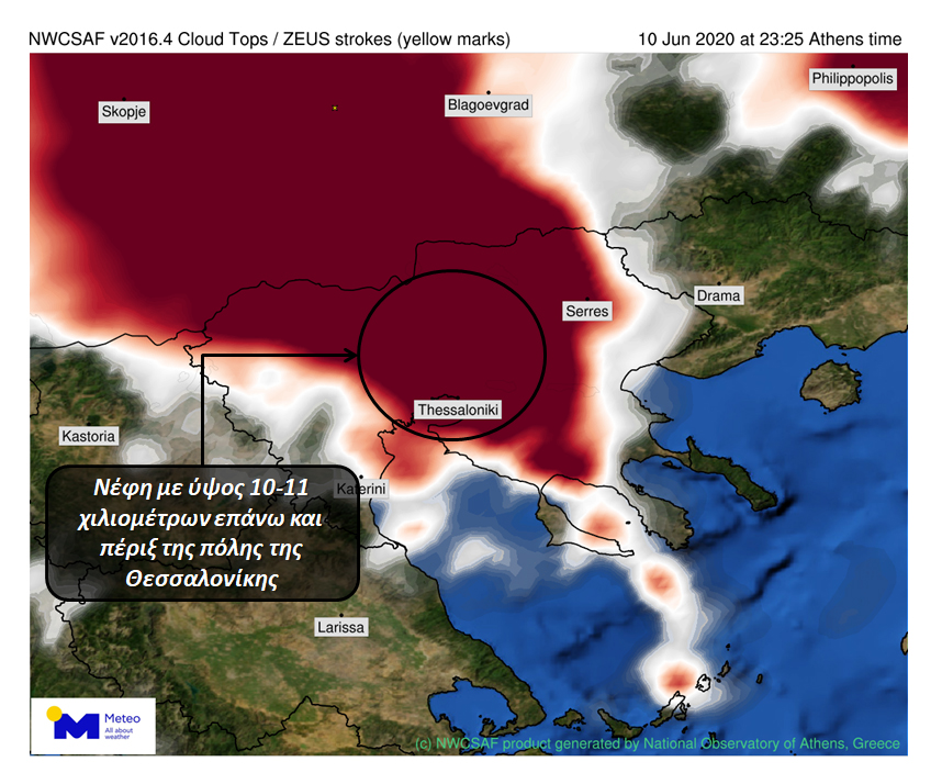 meteo_kataigida_2.jpg meteo_kataigida_2.jpg