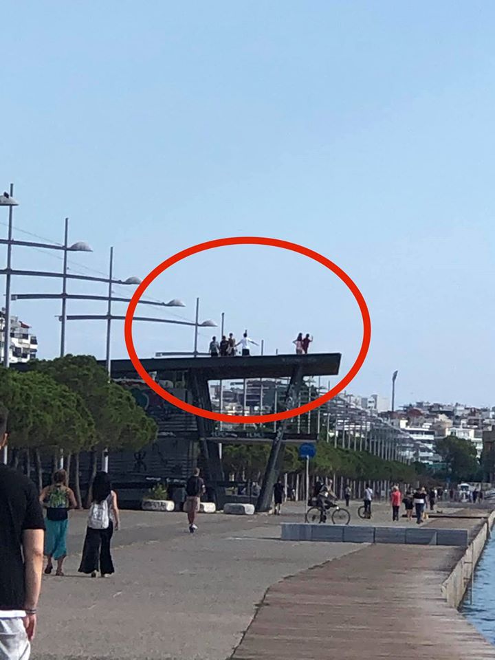 paidia-paralia2.jpg paidia-paralia2.jpg