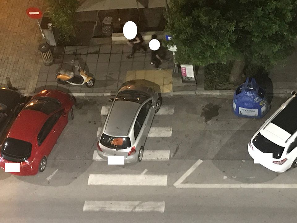 parkarisma.jpg parkarisma.jpg