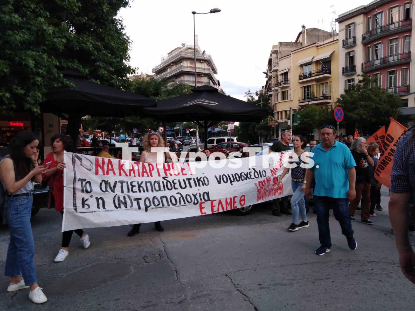 poreia-paideia.jpg poreia-paideia.jpg