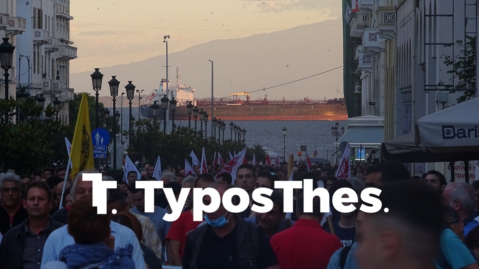 poreia-thess.jpg poreia-thess.jpg