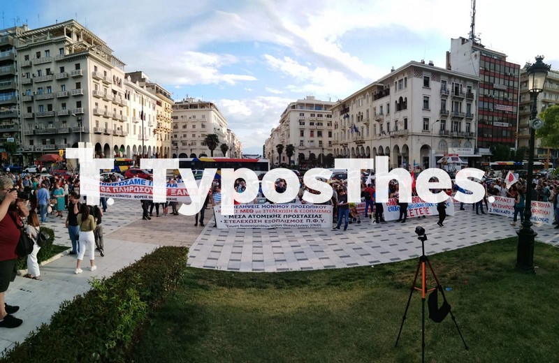 poreia-thess1.jpg poreia-thess1.jpg
