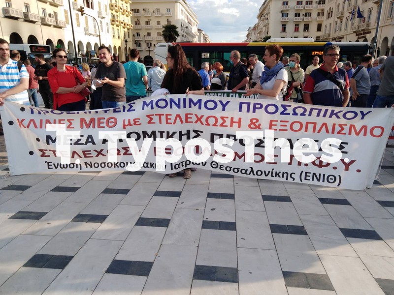 poreia-thess2.jpg poreia-thess2.jpg