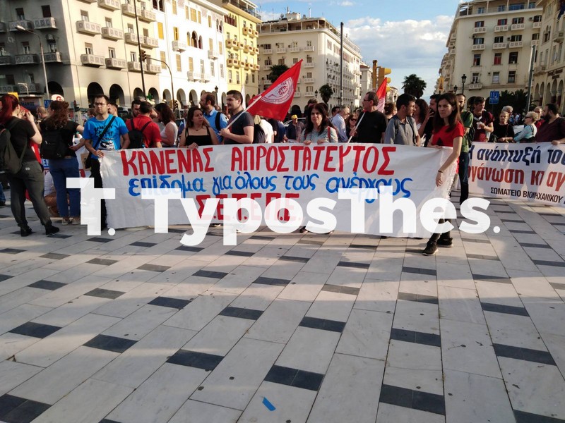 poreia-thess3.jpg poreia-thess3.jpg