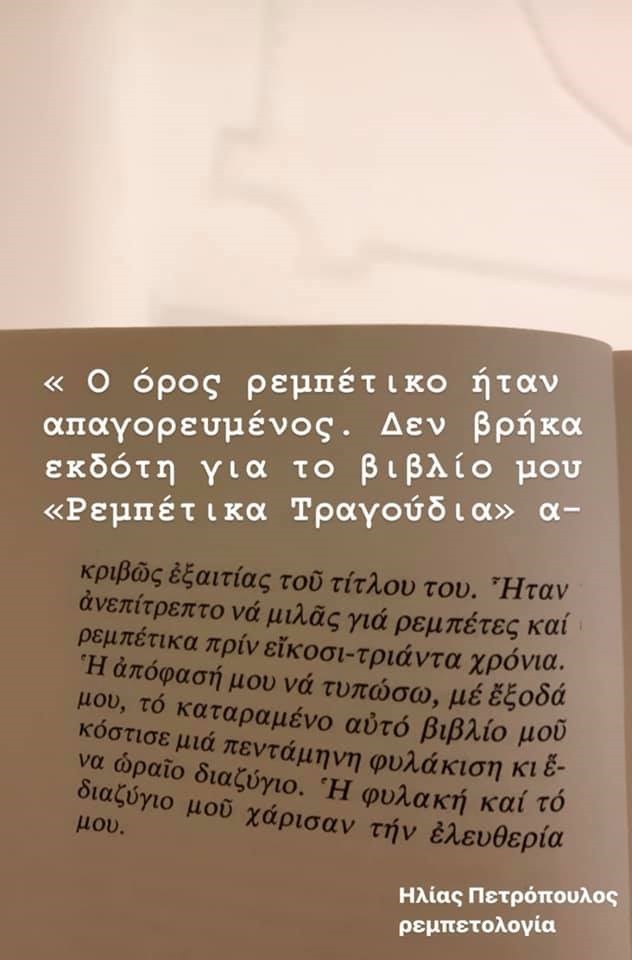 prigkipessa_sto_genti_koyle_2.jpg prigkipessa_sto_genti_koyle_2.jpg