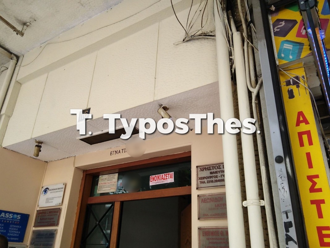 ptoma-gynaika-2.jpg ptoma-gynaika-2.jpg