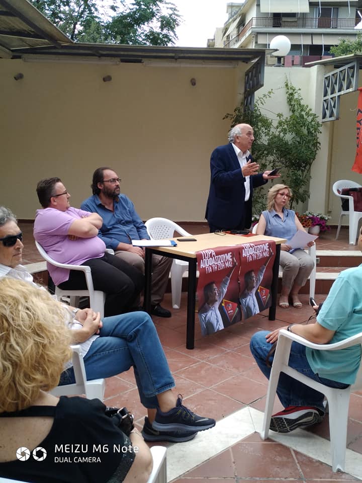 syriza_ampelokipoi_3.jpg syriza_ampelokipoi_3.jpg