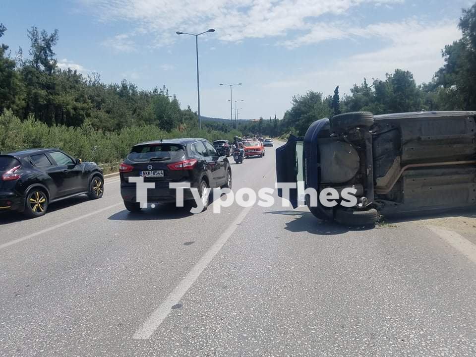 troxaio-perifereiakos1.jpg troxaio-perifereiakos1.jpg
