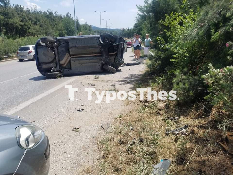 troxaio-perifereiakos3.jpg troxaio-perifereiakos3.jpg