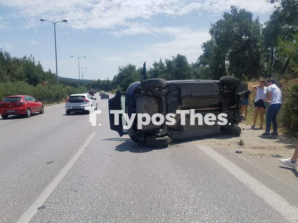 troxaio-perifereiakos5.jpg troxaio-perifereiakos5.jpg