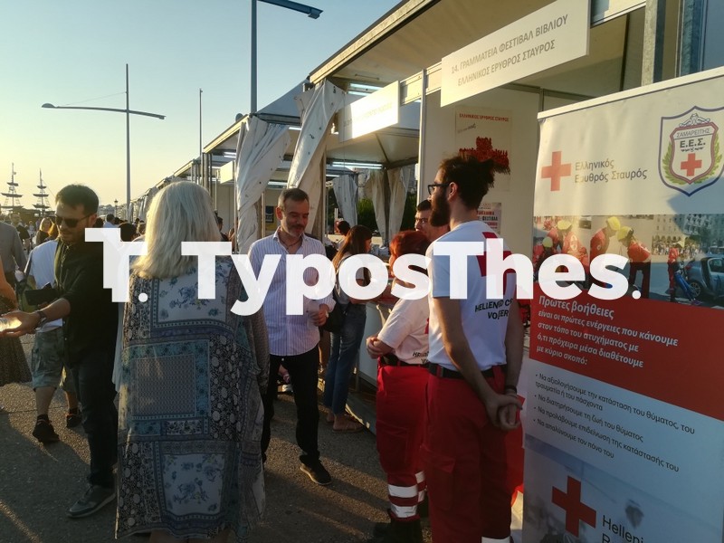 zervas-festival13_.jpg zervas-festival13_.jpg
