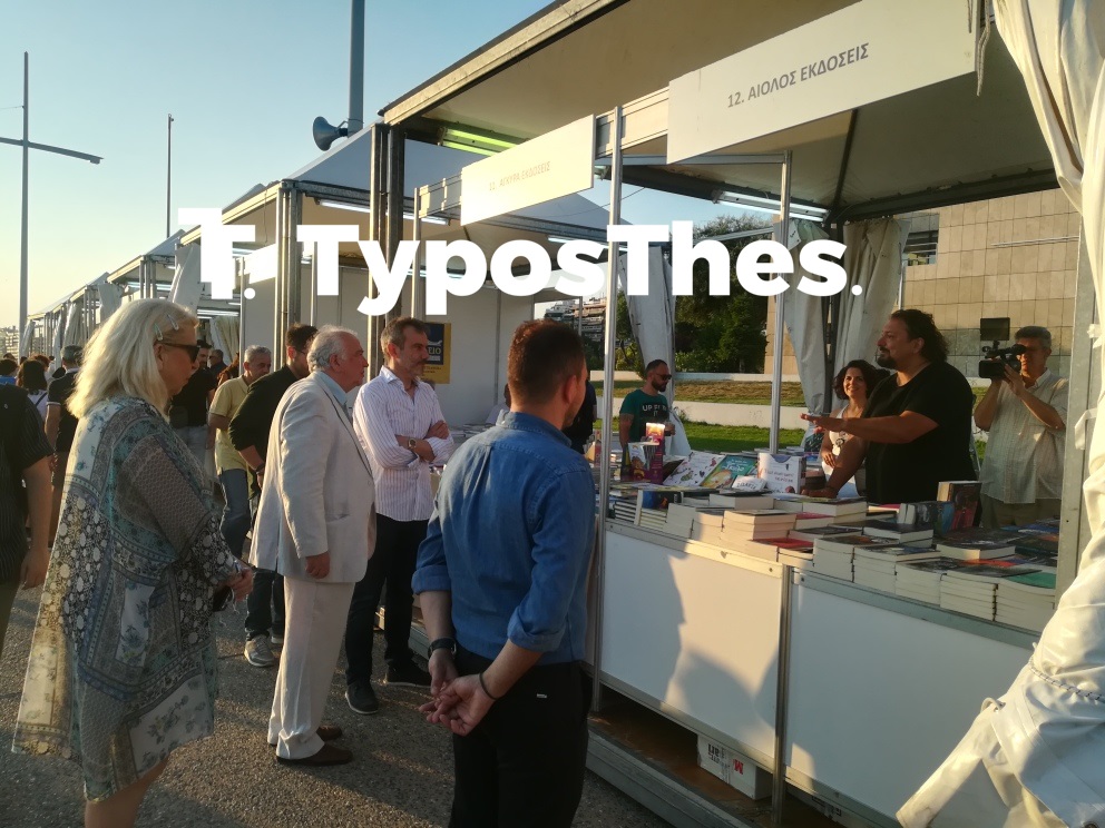 zervas-festival3.jpg zervas-festival3.jpg