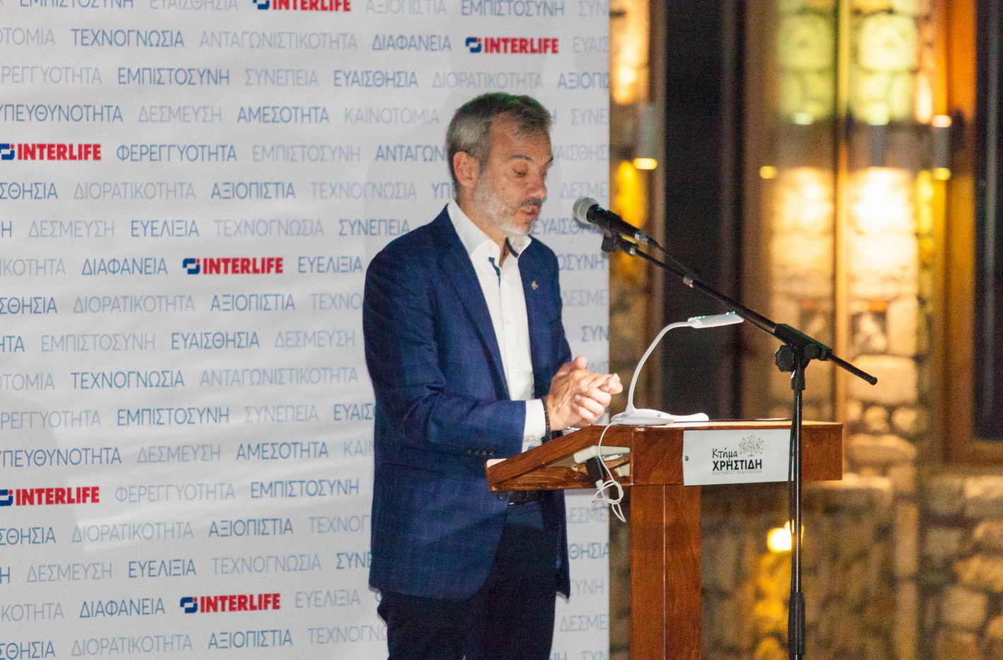 3._konstantinos_zerbas_interlife_geniki_syneleysi_2020.jpg zerbas
