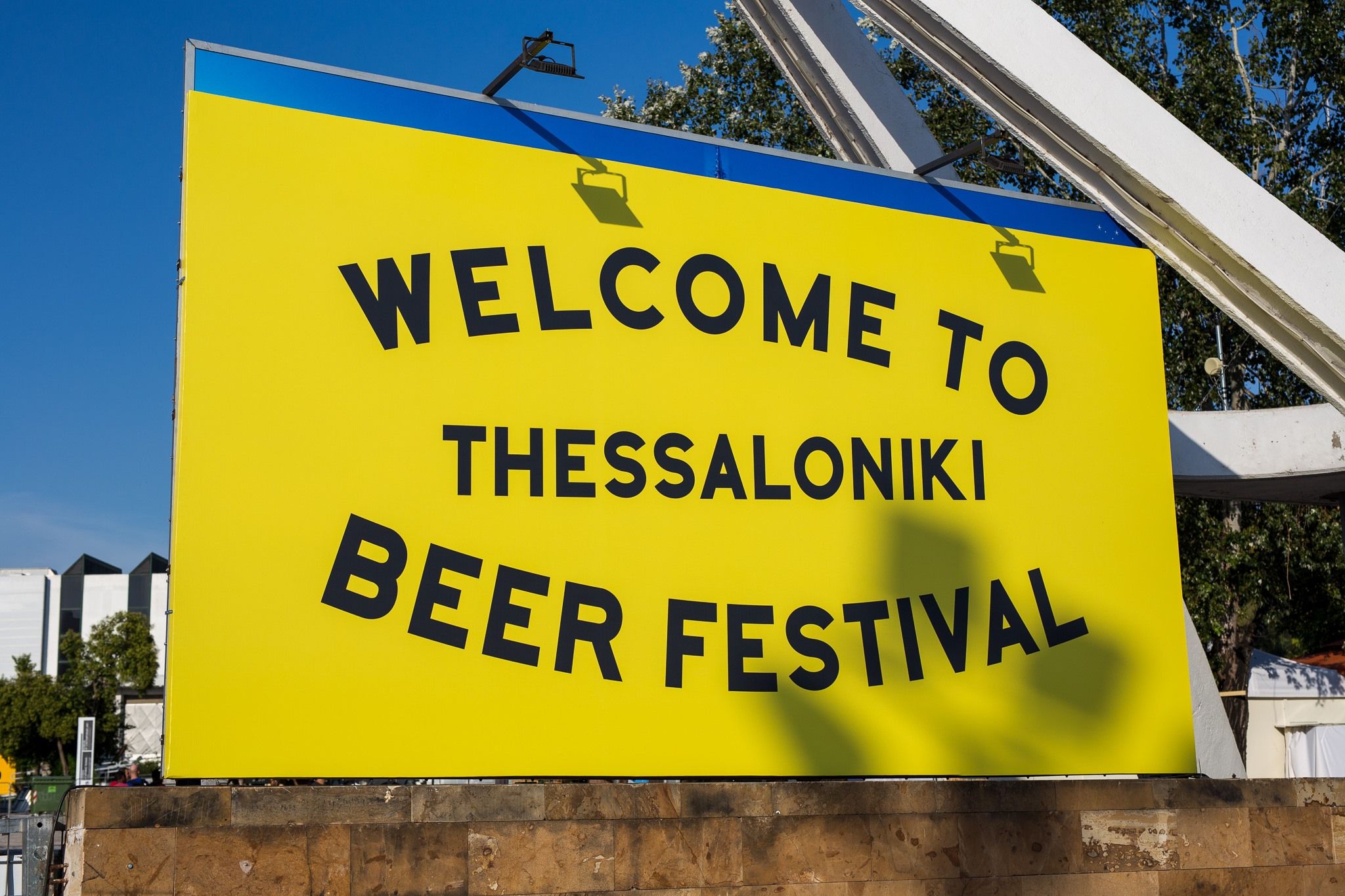 beer-festival.jpeg beer-festival.jpeg