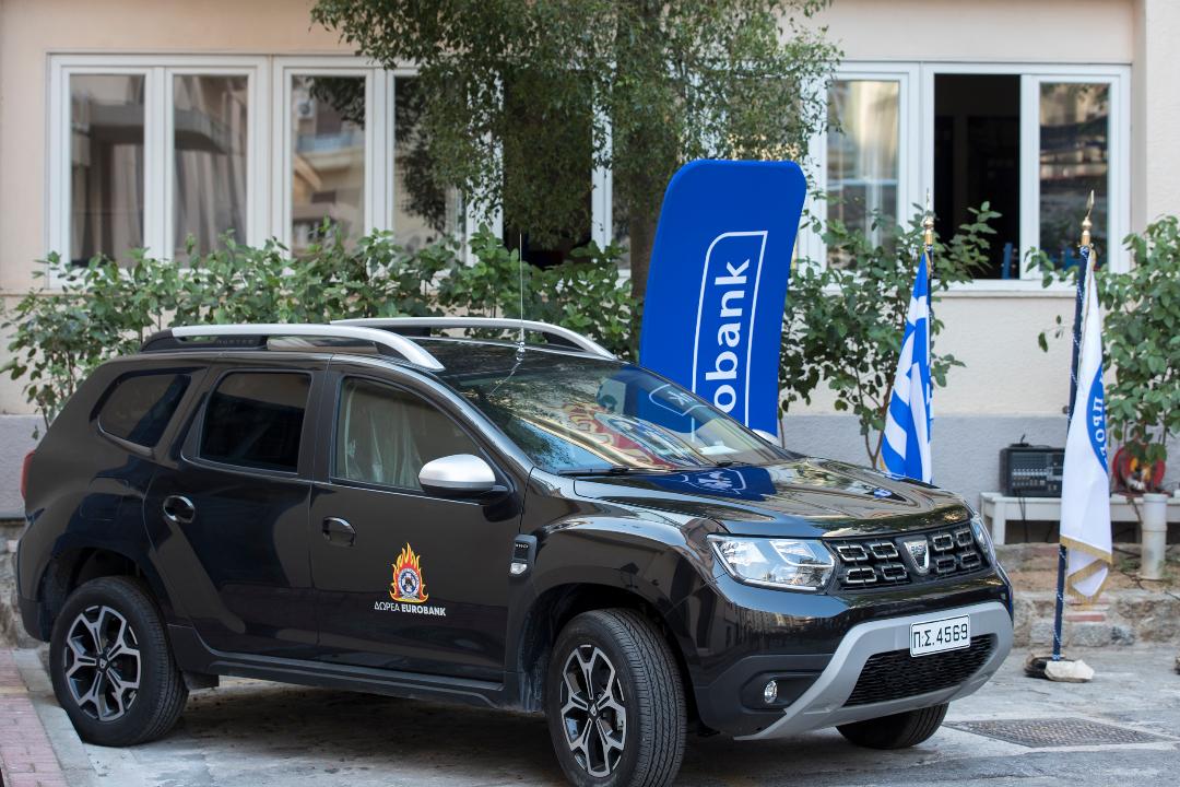 eurobank-pyrosvestiki3.jpg eurobank-pyrosvestiki3.jpg