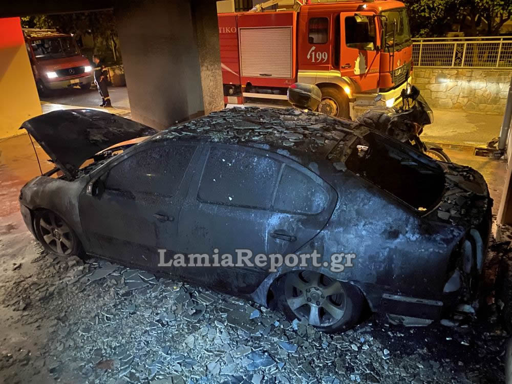 kammenos_aytokinito_lamia_3.jpg kammenos_aytokinito_lamia_3.jpg