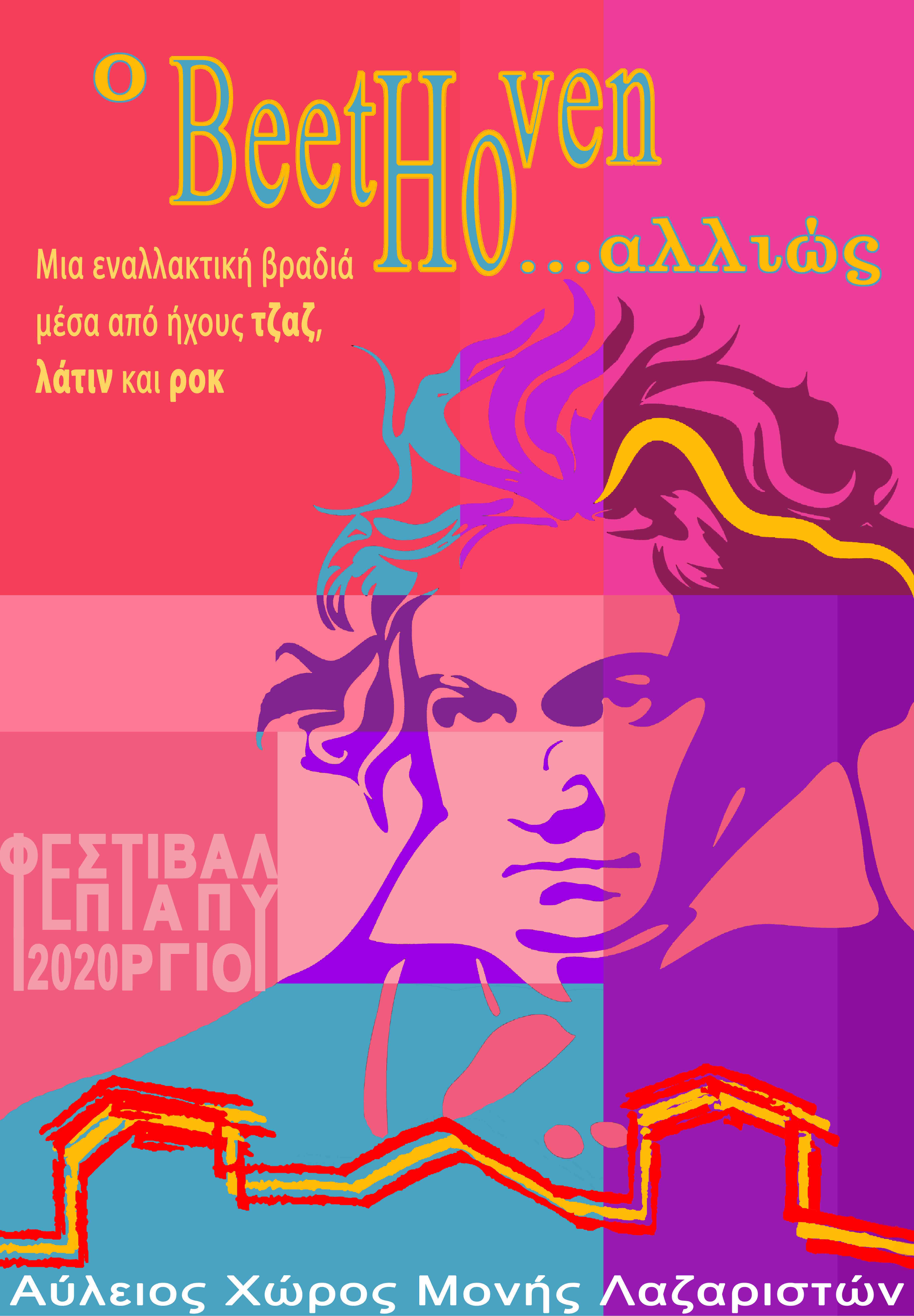 mpetoben.allios-_.jpg mpetoben.allios-_.jpg