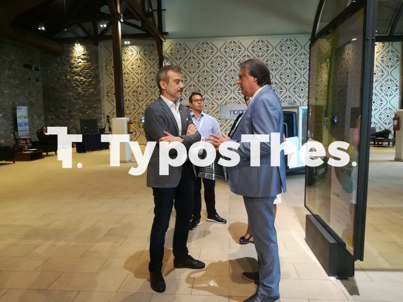 nanotexnology2020-thess1.jpg nanotexnology2020-thess1.jpg