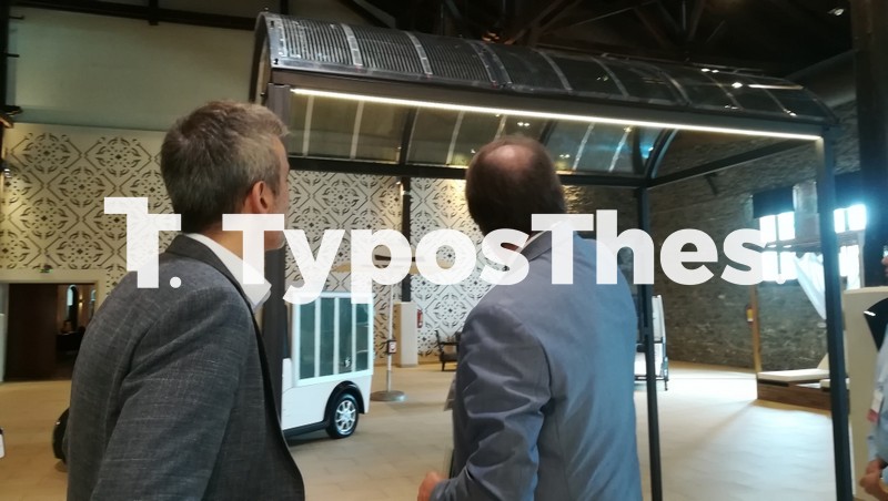 nanotexnology2020-thess2.jpg nanotexnology2020-thess2.jpg