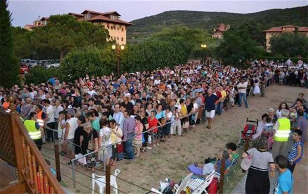 paisios1.jpg paisios1.jpg