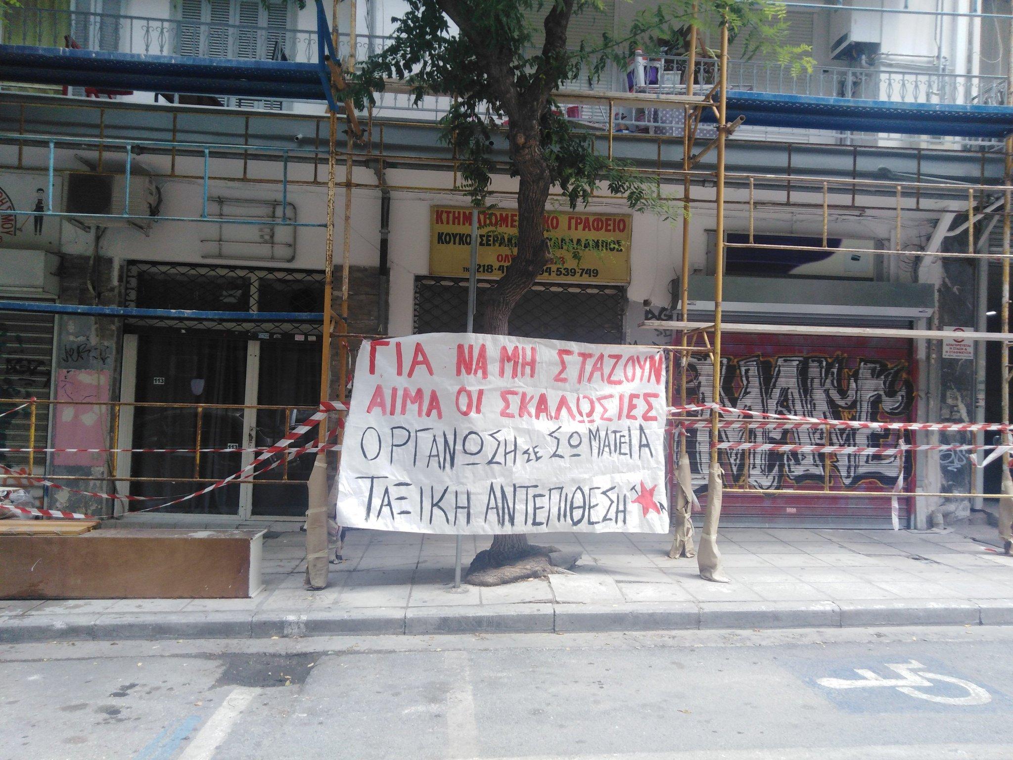 parembasi_olympoy_1.jpg parembasi_olympoy_1.jpg