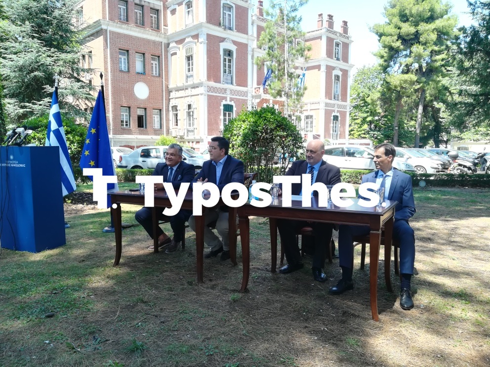 pkm-apth-eyath.jpg pkm-apth-eyath.jpg