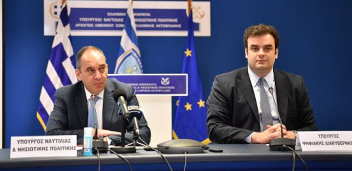 plakiotakis-pierrakakis.jpg plakiotakis-pierrakakis.jpg
