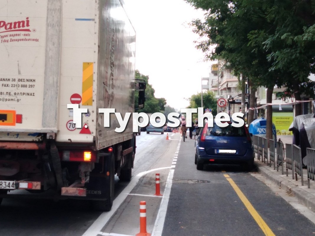 podilatodromos-karamanli-2.jpg podilatodromos-karamanli-2.jpg