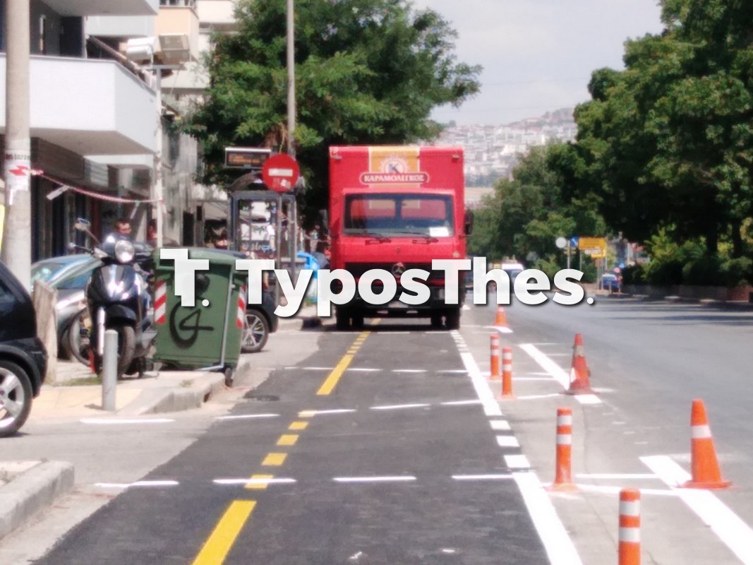podilatodromos-karamanli-4.jpg podilatodromos-karamanli-4.jpg