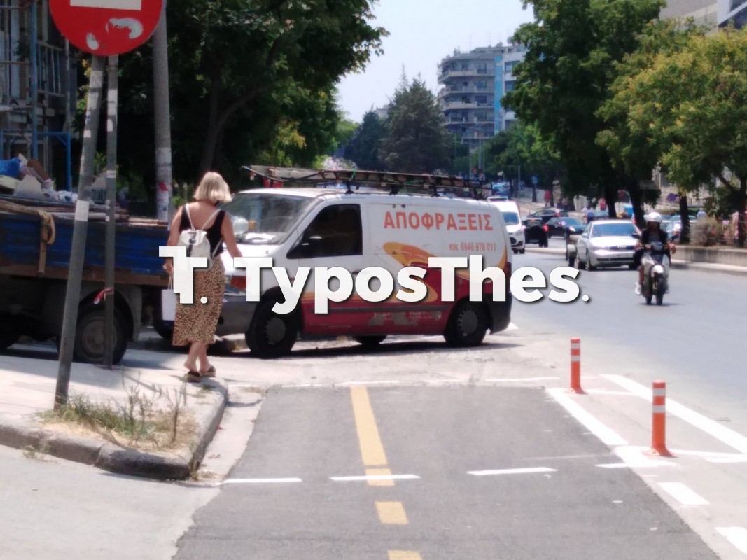 podilatodromos-karamanli-5.jpg podilatodromos-karamanli-5.jpg