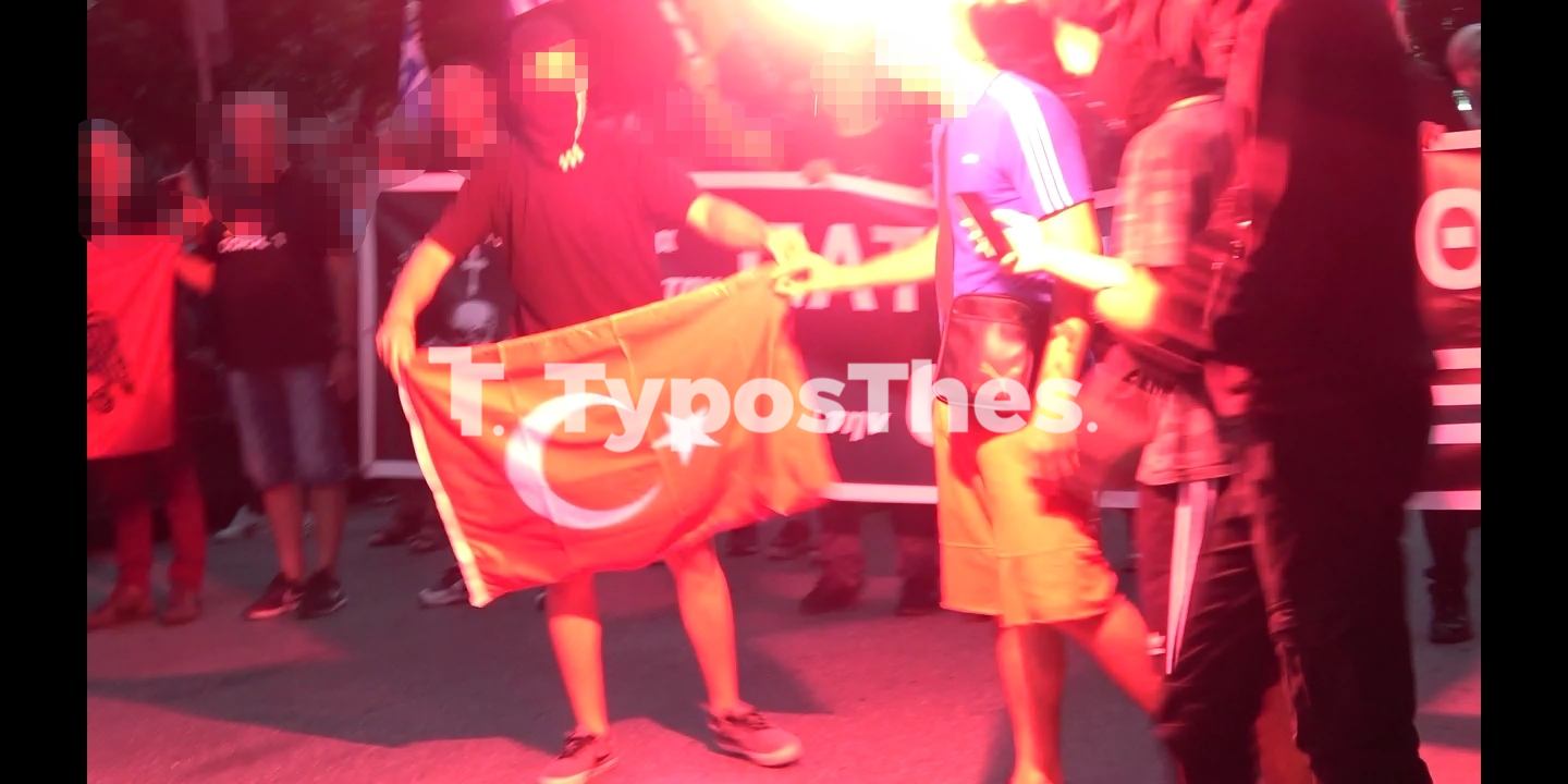 simaia-fotia-tourkia.jpg simaia-fotia-tourkia.jpg