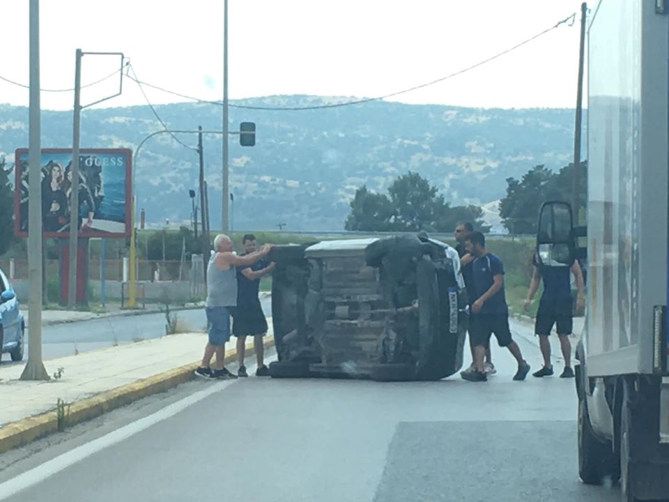 troxaio-lagadas.jpg troxaio-lagadas.jpg