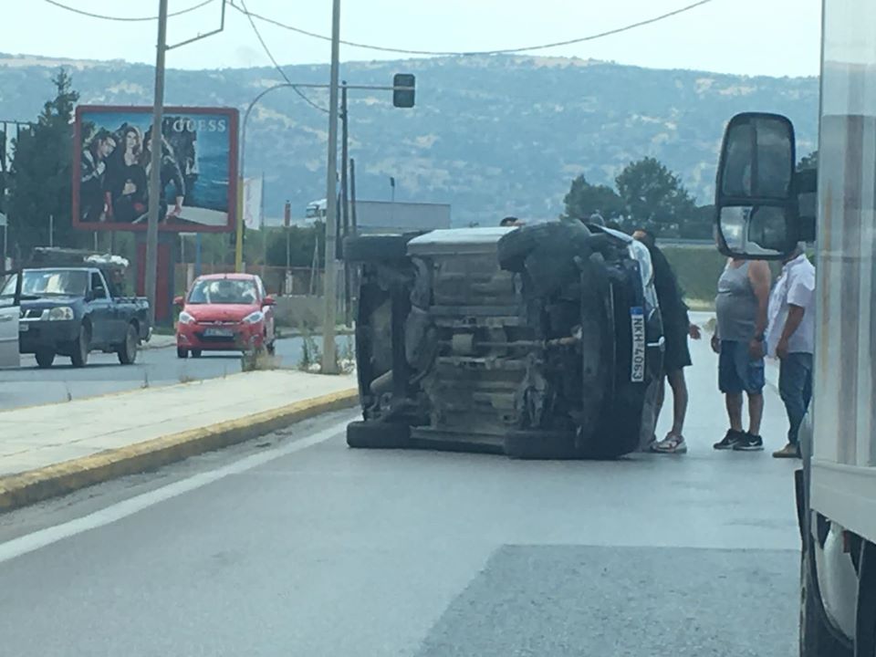 troxaio-lagadas1.jpg troxaio-lagadas1.jpg